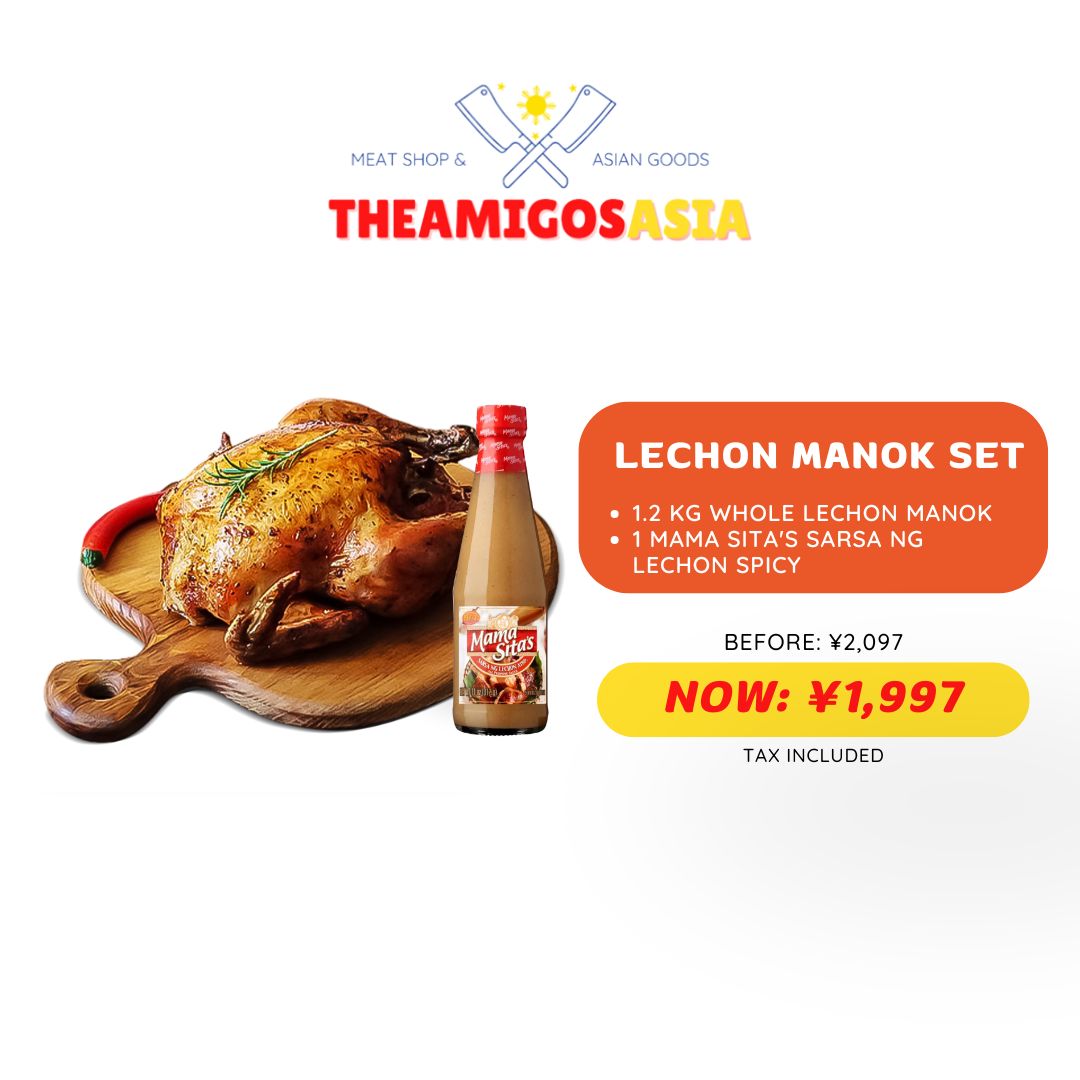 LECHON MANOK WITH MAMA SITA' SARSA NG LECHON SPICY