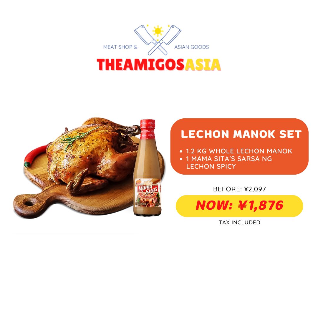 LECHON MANOK WITH MAMA SITA' SARSA NG LECHON SPICY