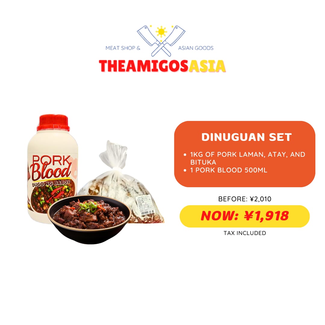 DINUGUAN SET WITH DUGO 500 ML
