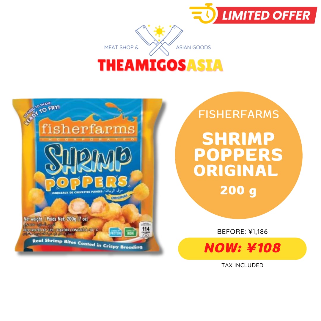 FISHERFARMS SHRIMP POPPERS ORIGINAL