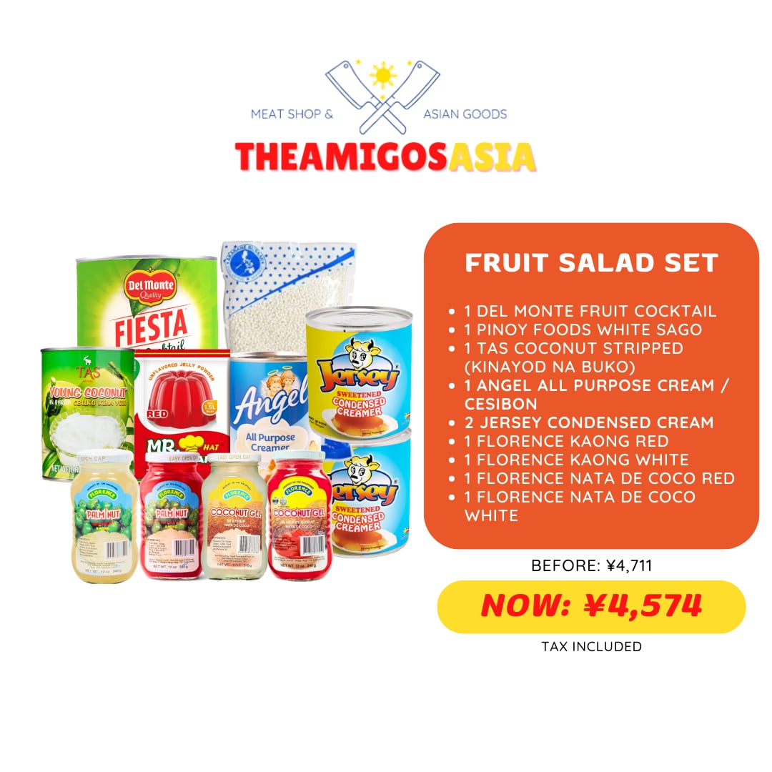 FRUIT SALAD SET JERSEY BRAND