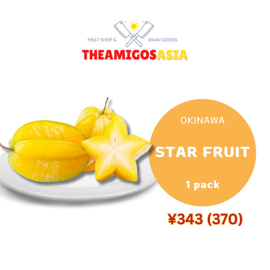 OKINAWA STAR FRUIT