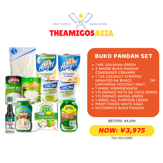 BUKO PANDAN ANGEL BRAND