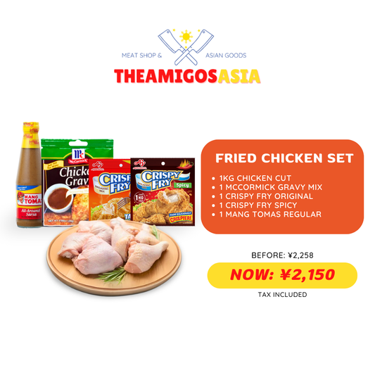 FRIED CHICKEN SET