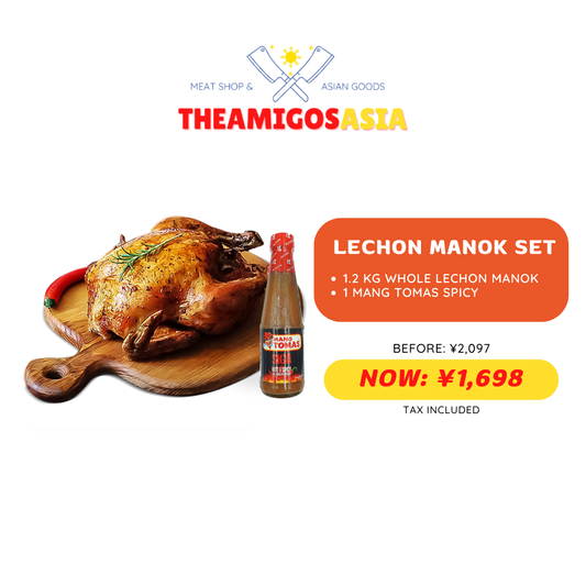 LECHON MANOK WITH MANG TOMAS SPICY