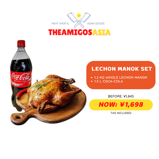 LECHON MANOK WITH COCACOLA 1.5L