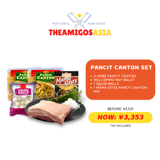PANCIT CANTON SET