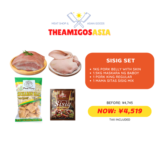 SISIG SET