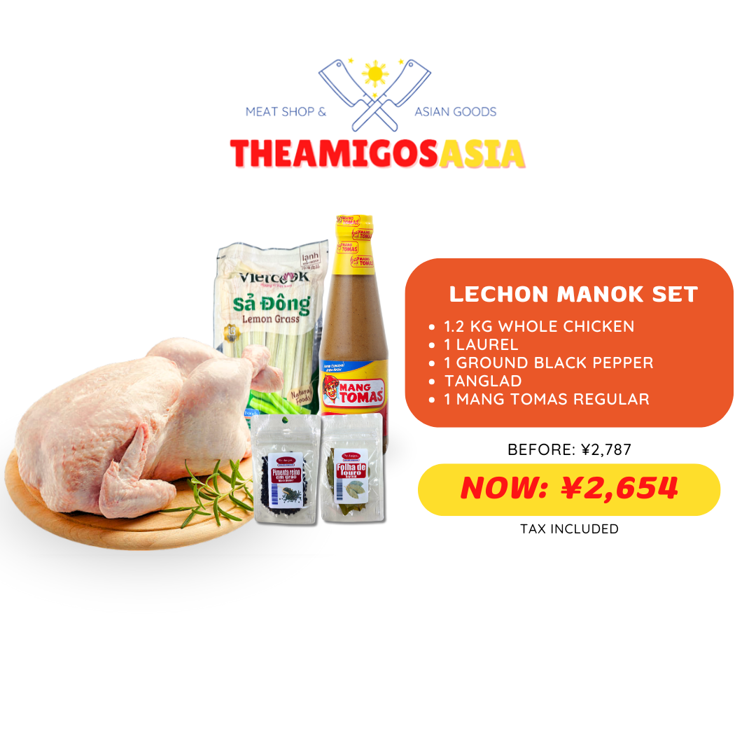LECHON MANOK SET