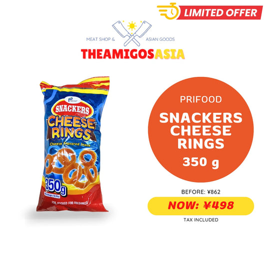 PRIFOOD SNACKERS CHEESE RINGS