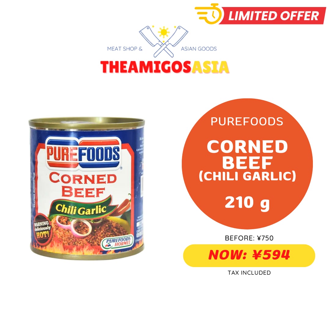 PUREFOODS CORNED BEEF CHILI GARLIC