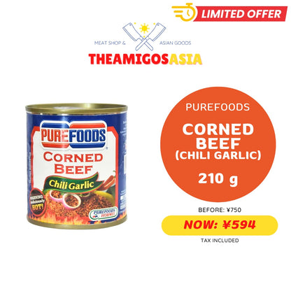 PUREFOODS CORNED BEEF CHILI GARLIC
