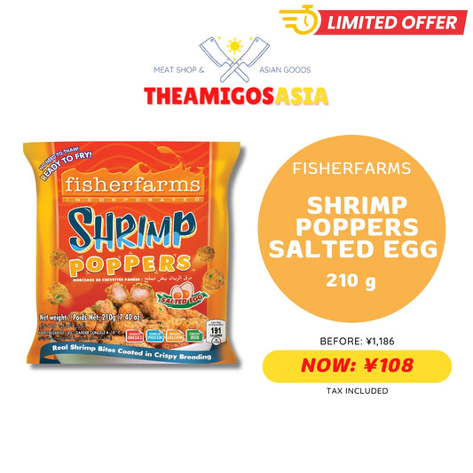 FISHERFARMS SHRIMP POPPERS SALTED EGG