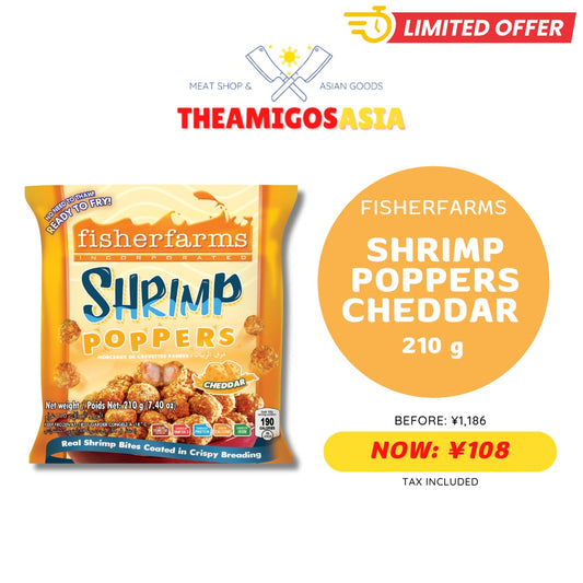 FISHERFARMS SHRIMP POPPER CHEDDAR