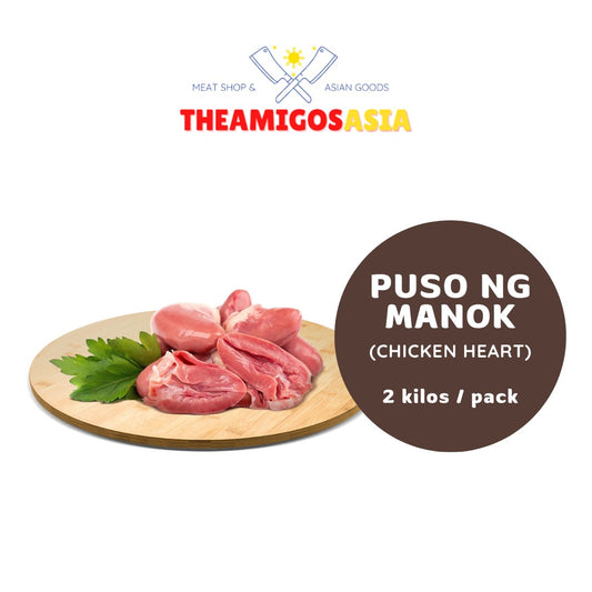 PUSO NG MANOK (CHICKEN HEART)